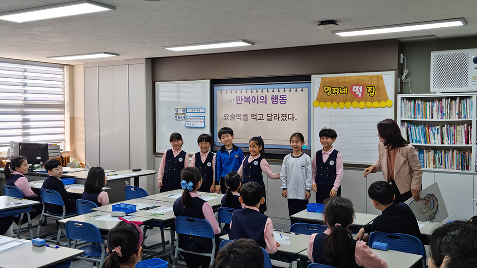 학교 소개 사진
