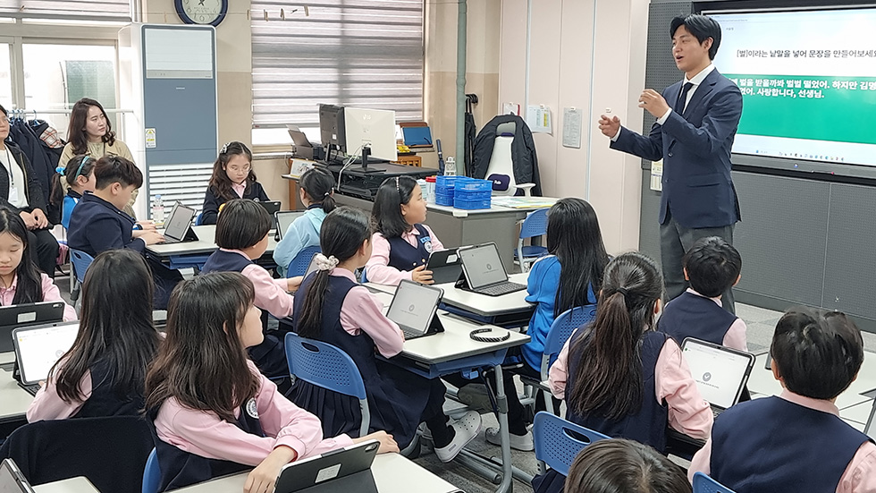 학교 소개 사진