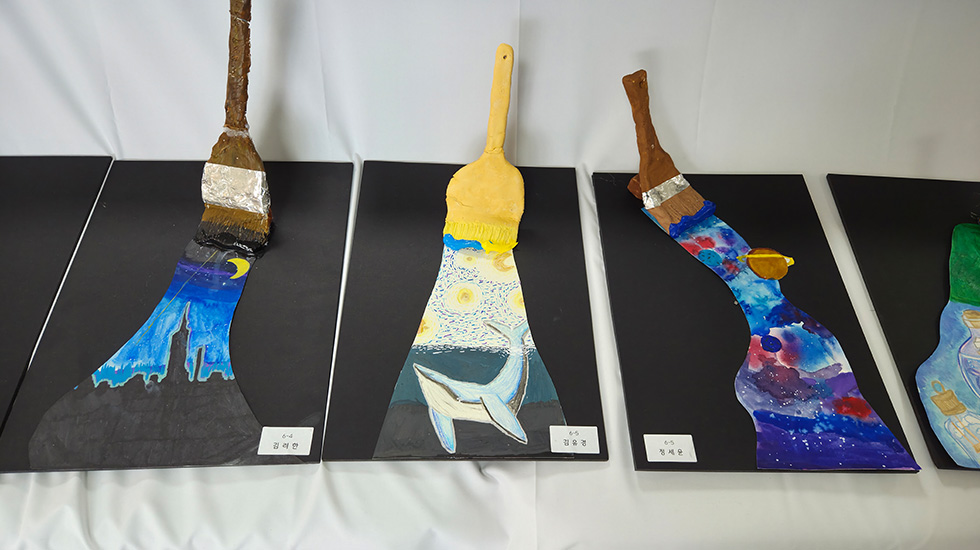 학교 소개 사진