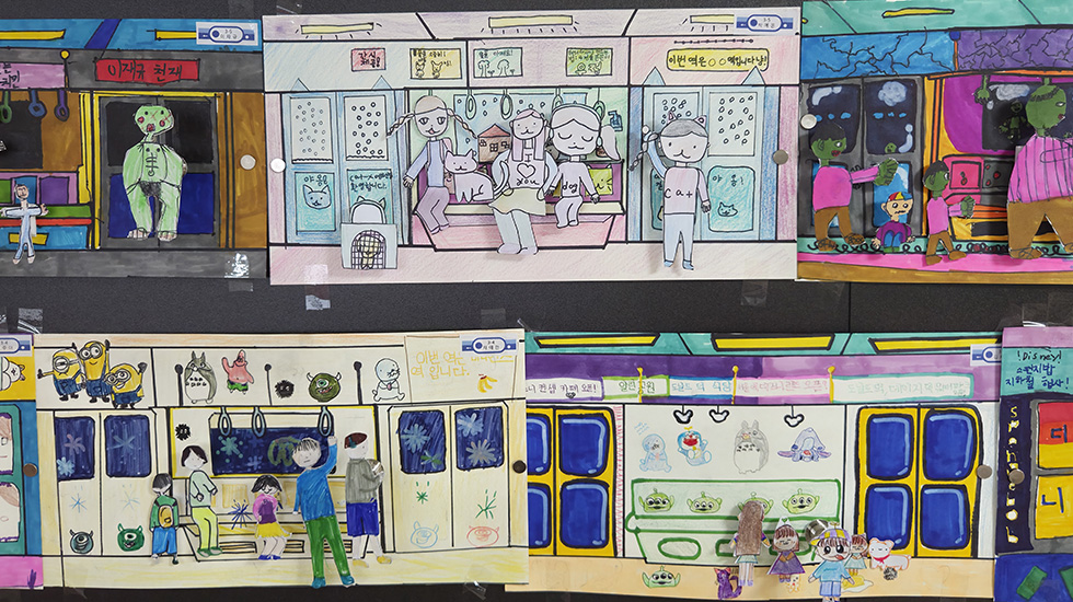 학교 소개 사진