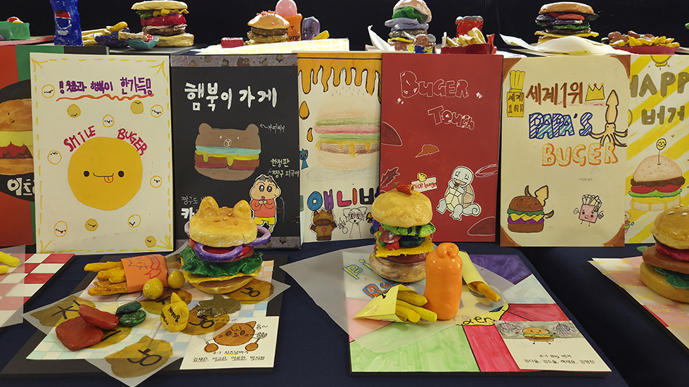 학교 소개 사진