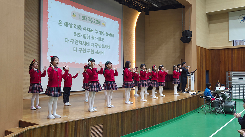 학교 소개 사진