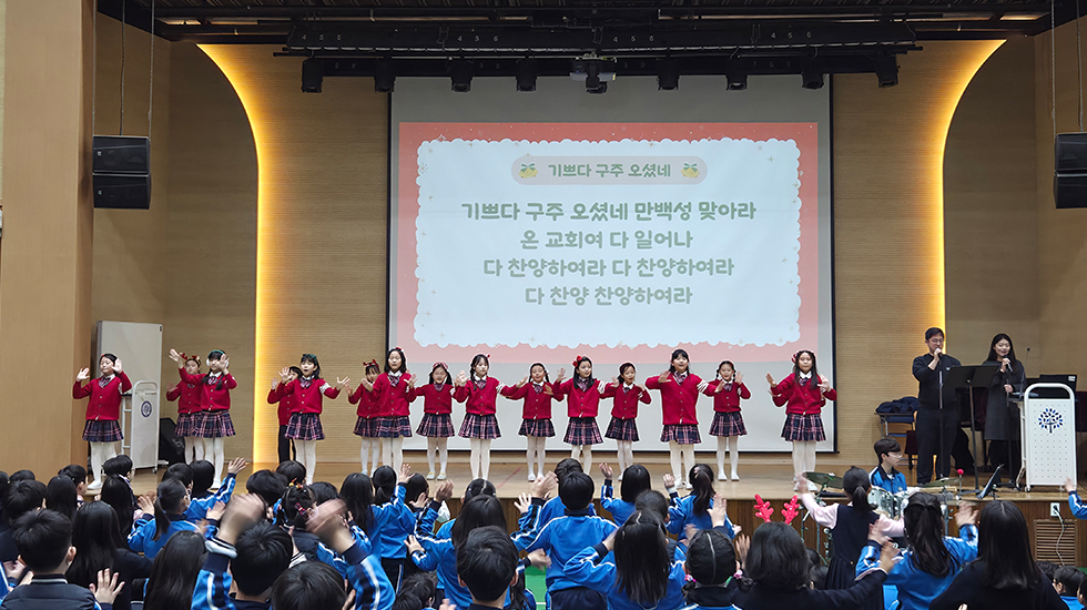 학교 소개 사진