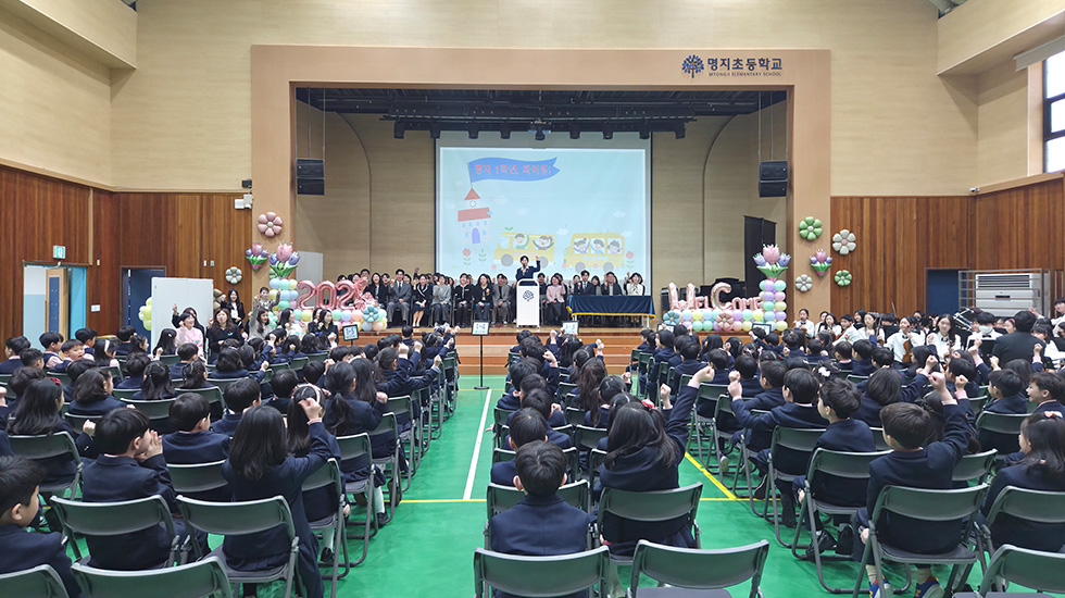 학교 소개 사진