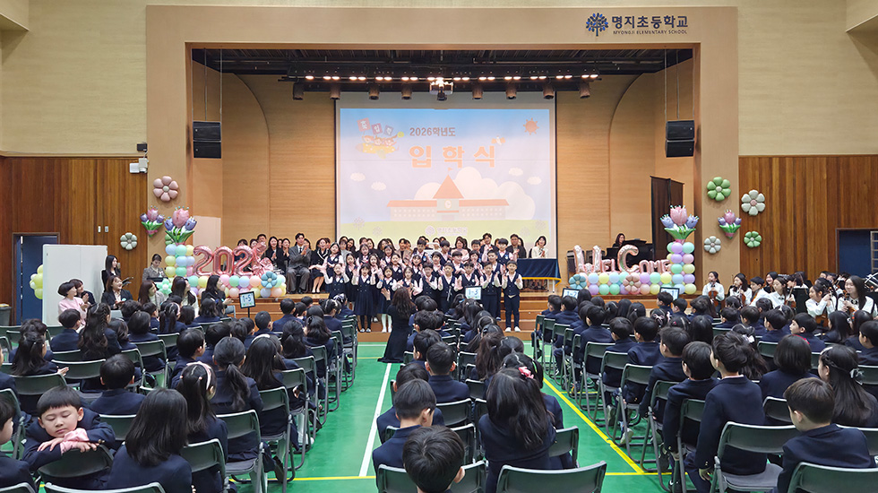 학교 소개 사진