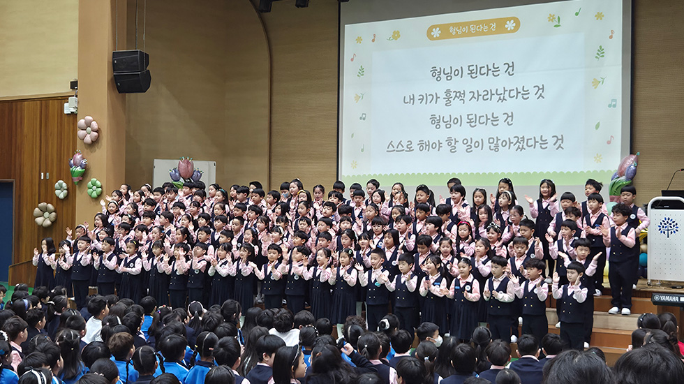 학교 소개 사진