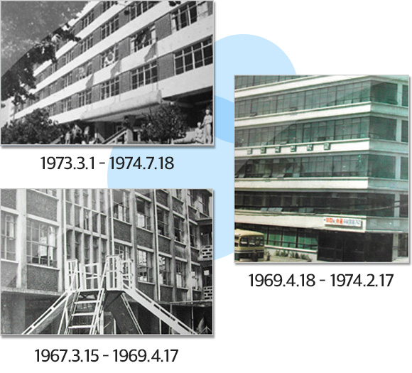 학교역사 이미지 2