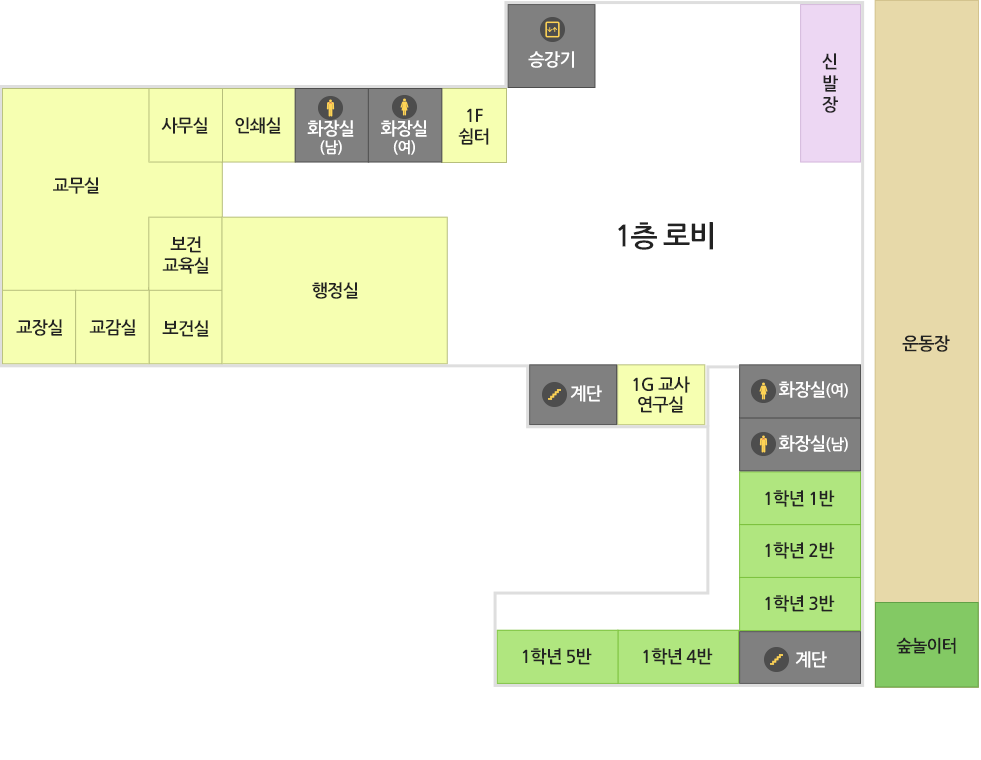 1층 이미지